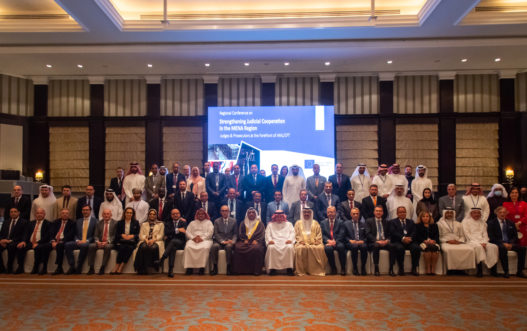 Day 1 of Regional conference on judicial cooperation in the MENA region -22-24 March 2022