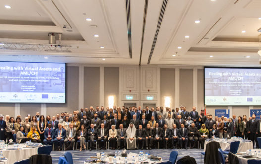 MENA Regional conference on Virtual Assets & AMLCFT in Amman – 13-15 December 2022