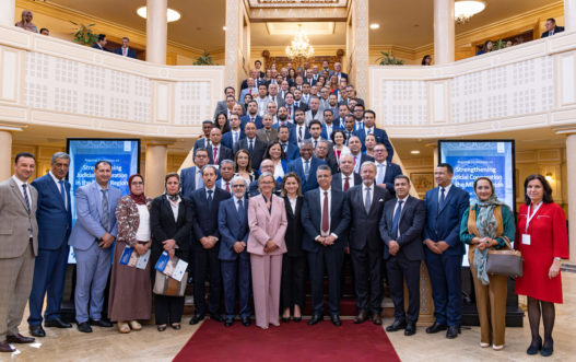 2nd Regional Conference on Judicial Cooperation in the MENA region – Rabat, Morocco – 5-7 June 2023