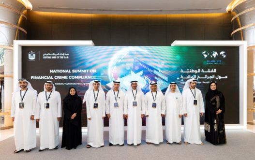 National Summit on Financial Crime Compliance – Abu Dhabi, UAE – 9-10 October 2024