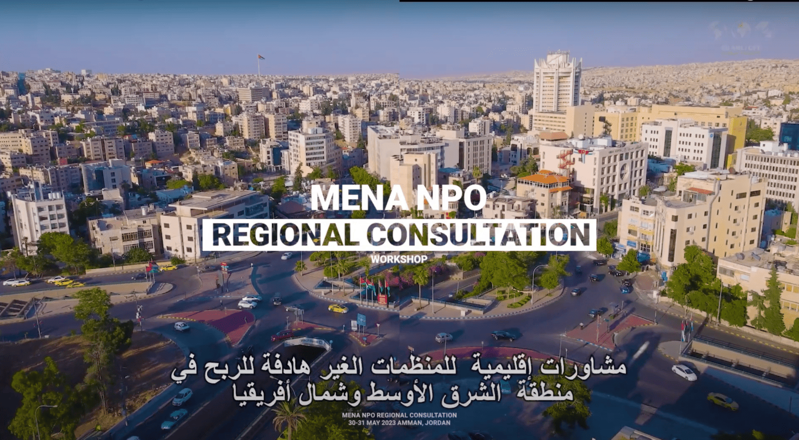 mena-npo-consultation-fatf