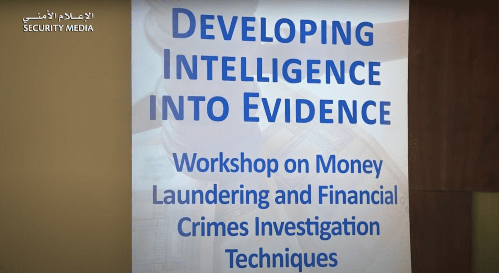 uae-intelligence-investigations-financial